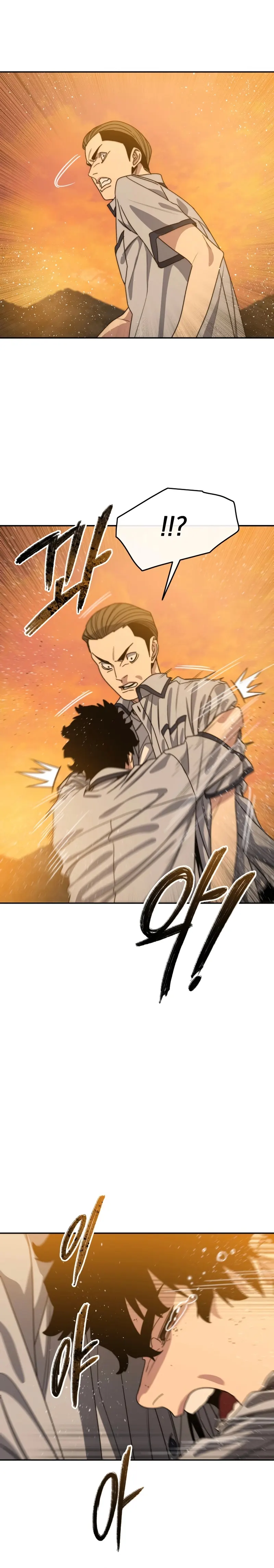Page 3 of Chapter 68