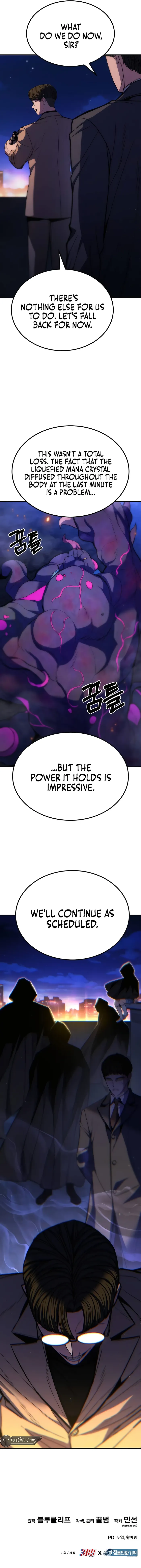 Page 19 of Chapter 12