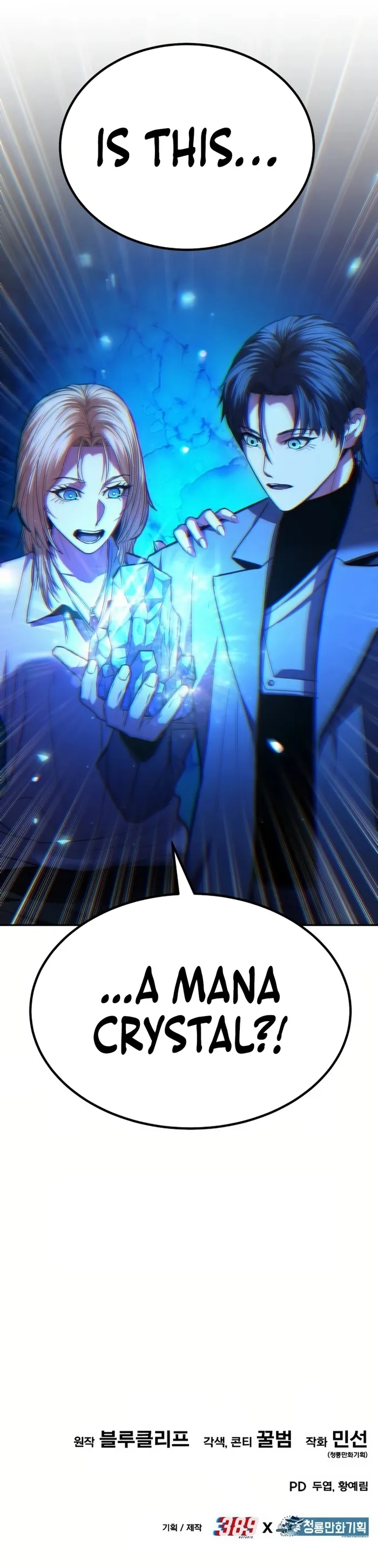 Page 20 of Chapter 18