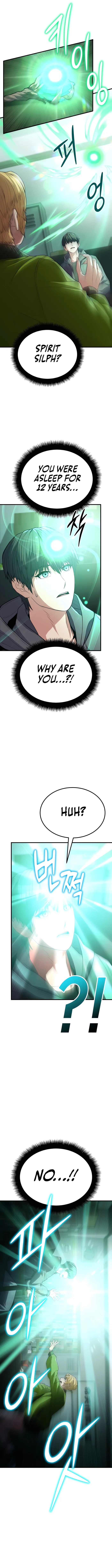 Page 33 of Chapter 1