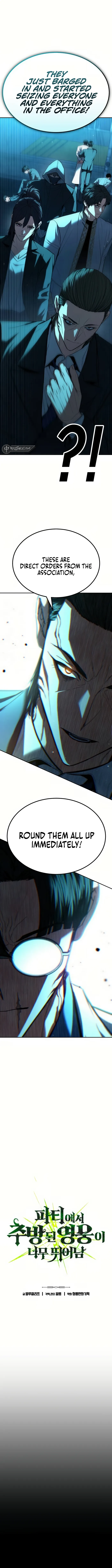 Page 1 of Chapter 20