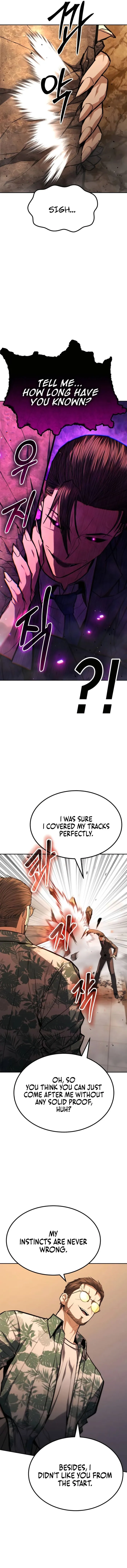 Page 2 of Chapter 24