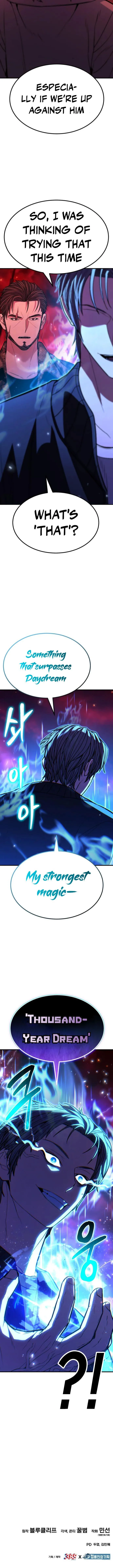 Page 17 of Chapter 44