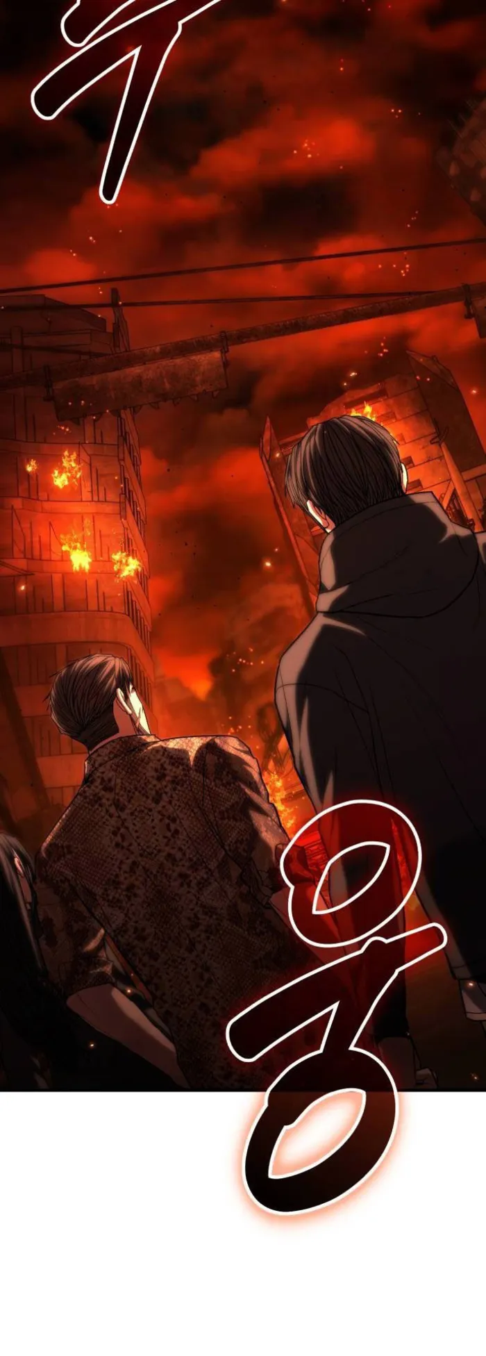 Page 17 of Chapter 55