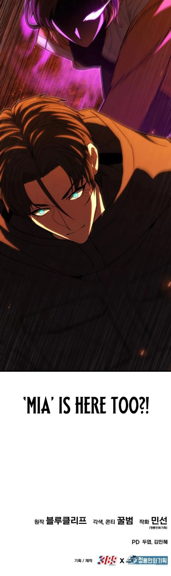 Page 16 of Chapter 57