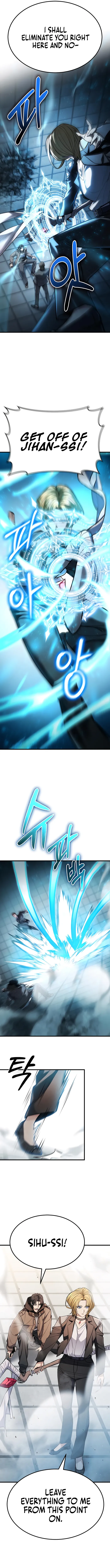 Page 17 of Chapter 5