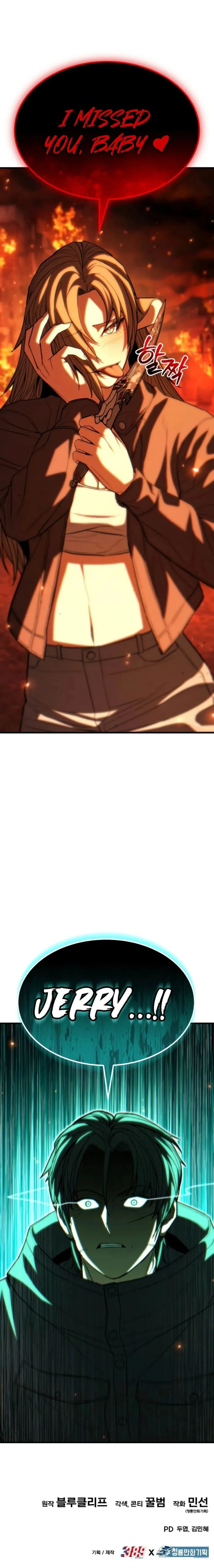 Page 14 of Chapter 60