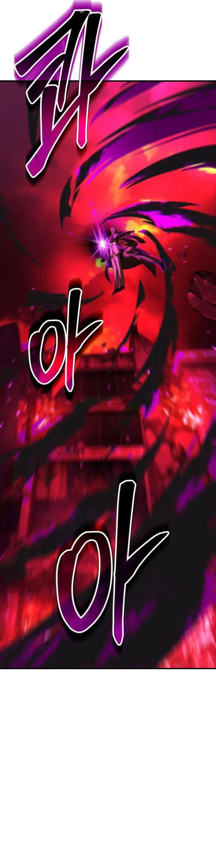 Page 13 of Chapter 63
