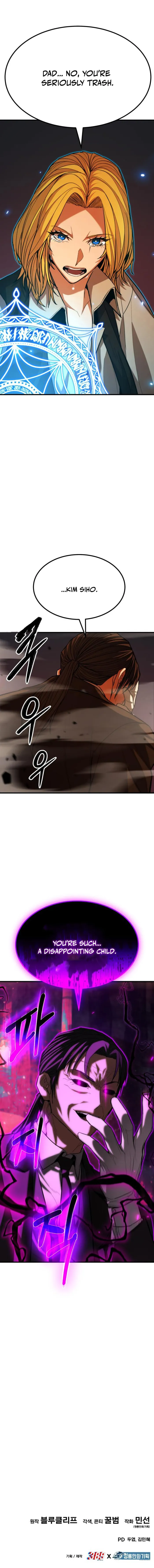 Page 14 of Chapter 64