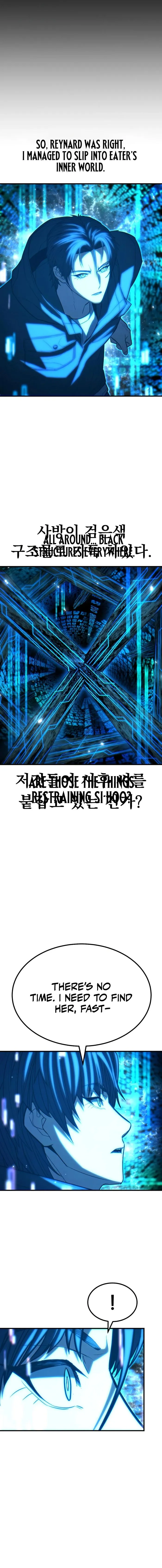 Page 21 of Chapter 68