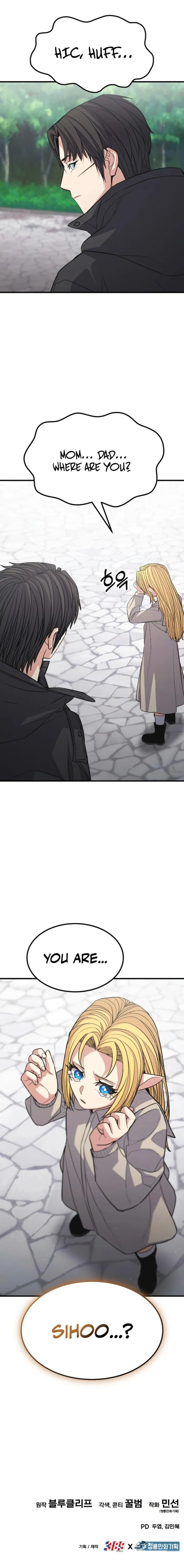 Page 16 of Chapter 69