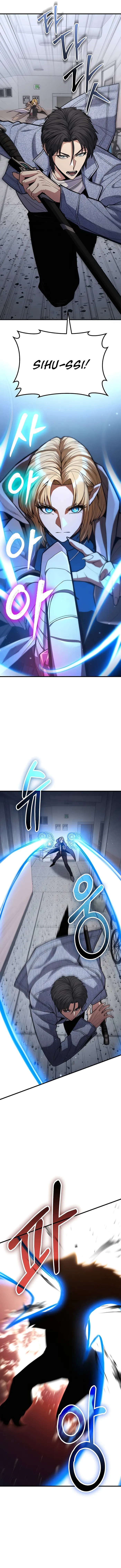 Page 13 of Chapter 7