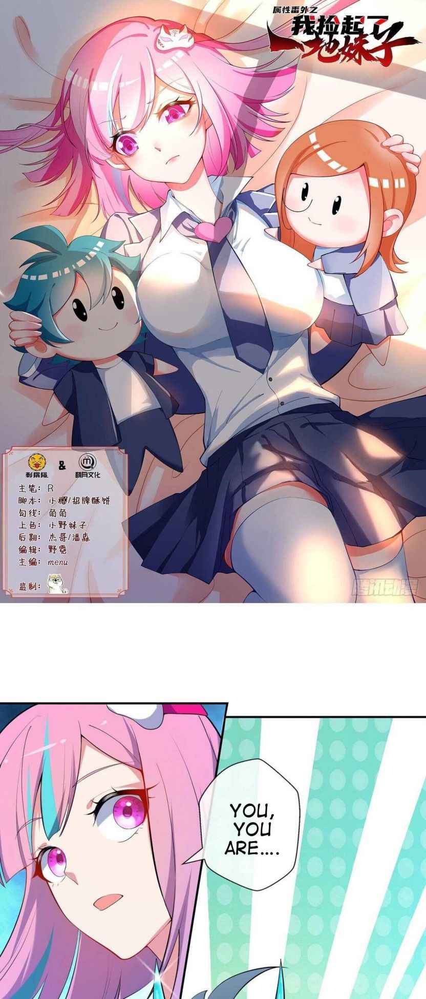 Page 1 of Chapter 4