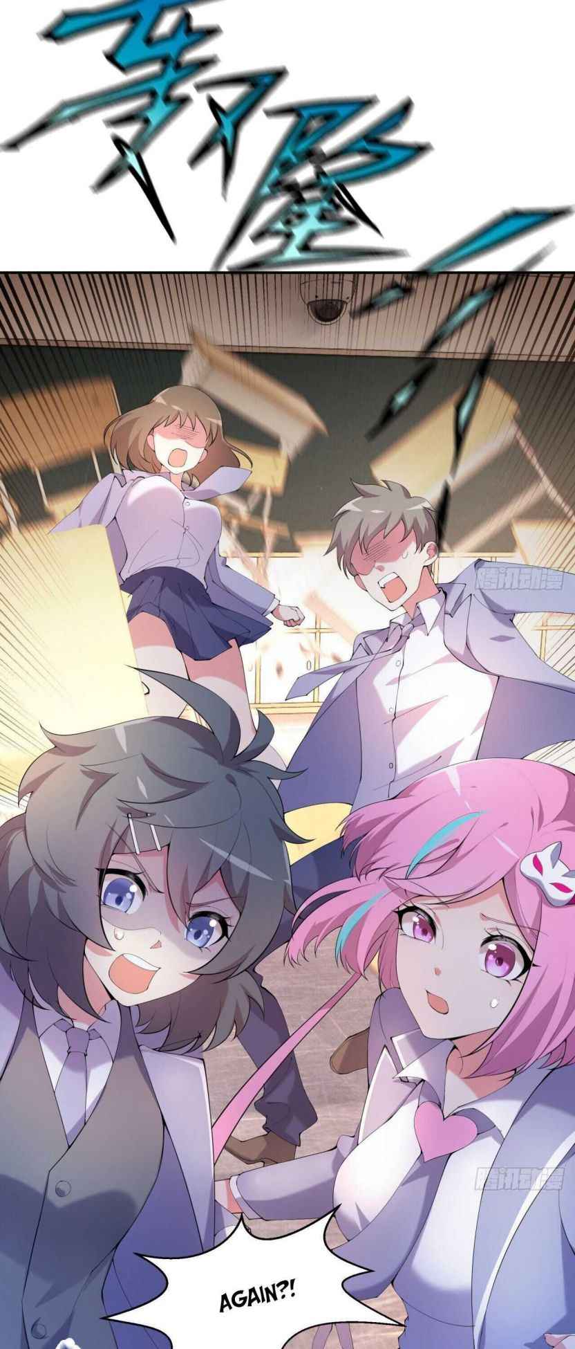 Page 19 of Chapter 5