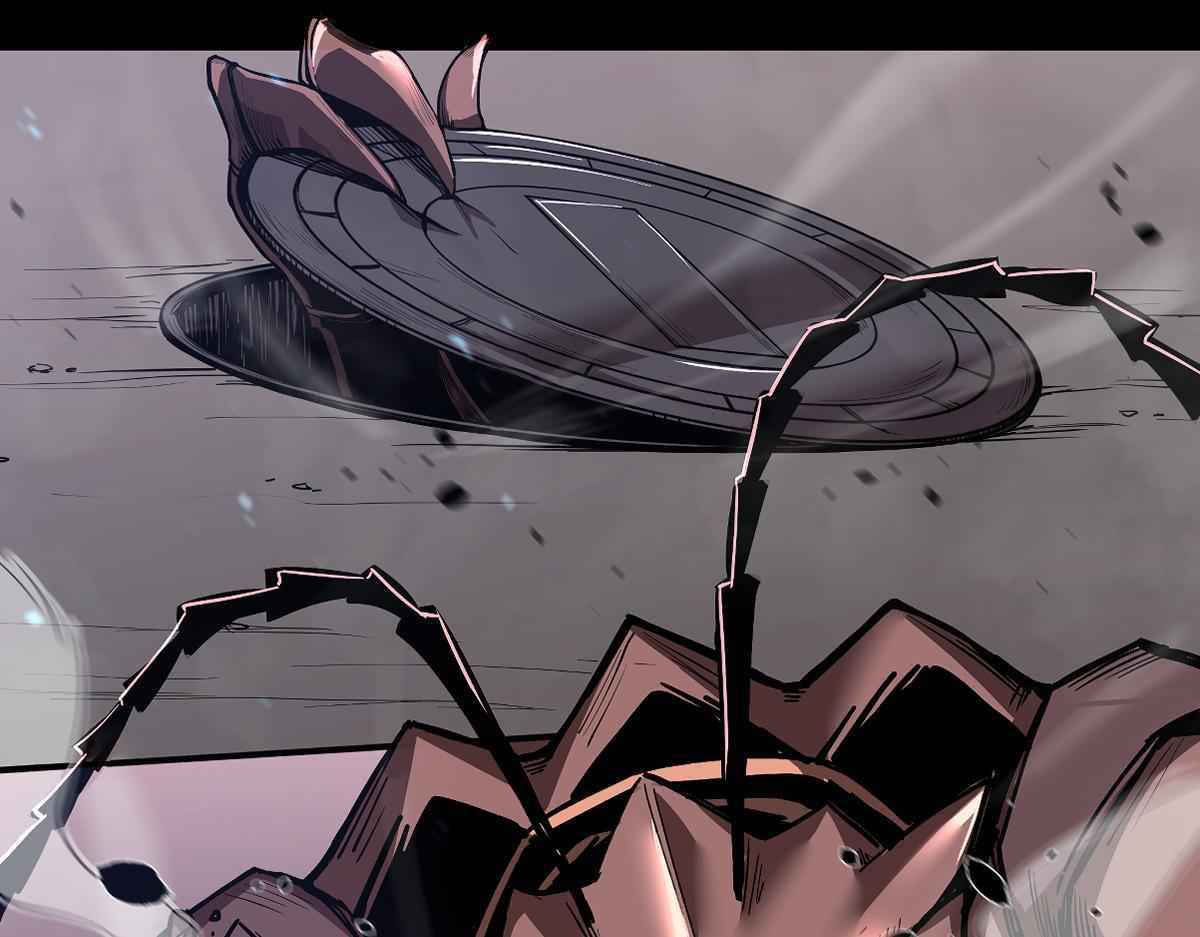 Page 2 of Chapter 0