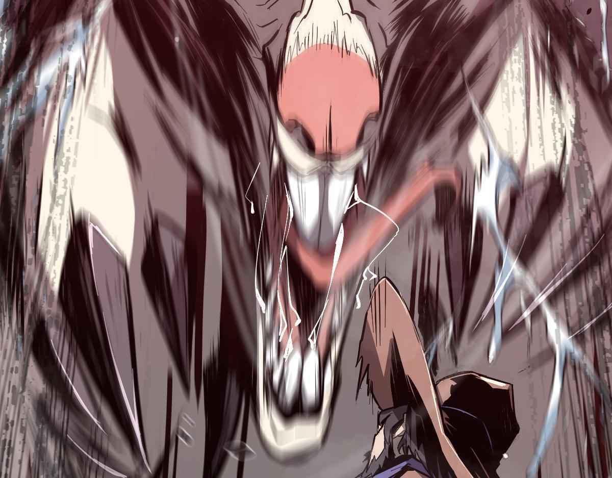 Page 7 of Chapter 0