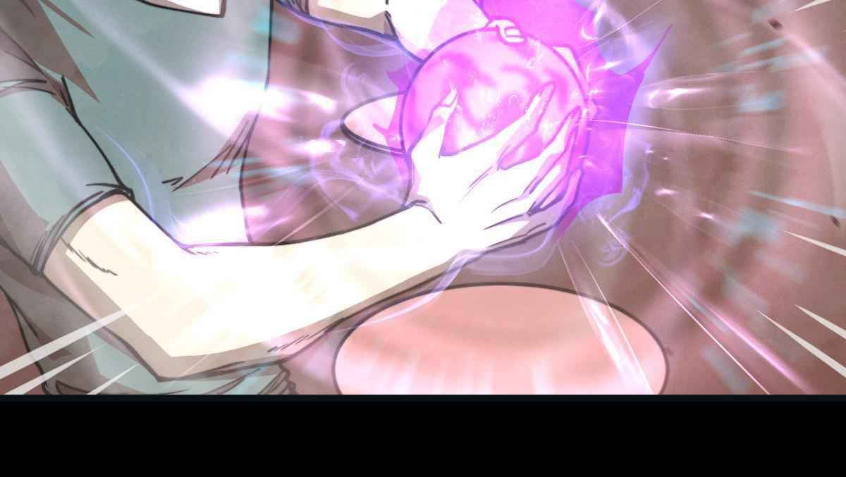 Page 21 of Chapter 0
