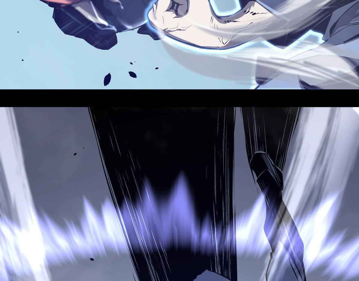 Page 33 of Chapter 0