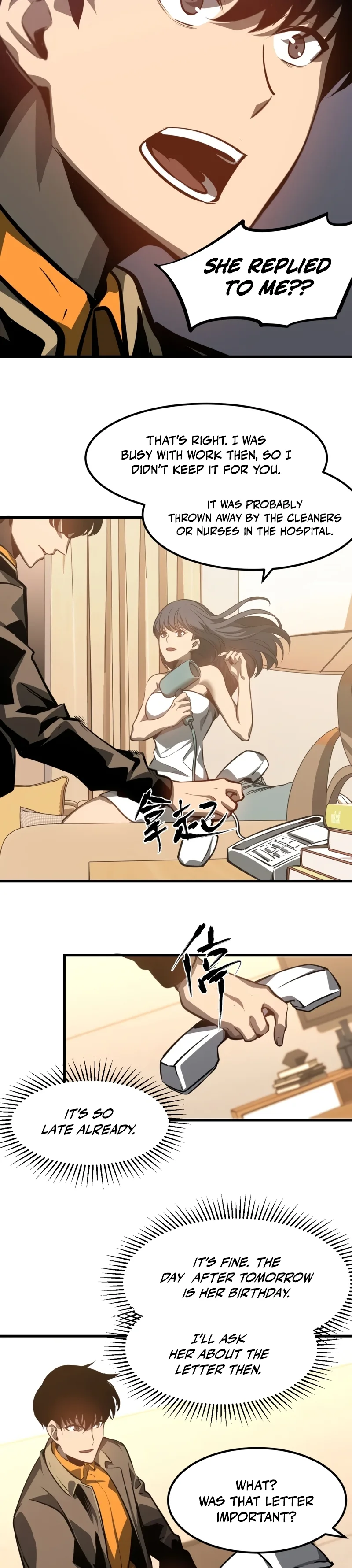 Page 6 of Chapter 100