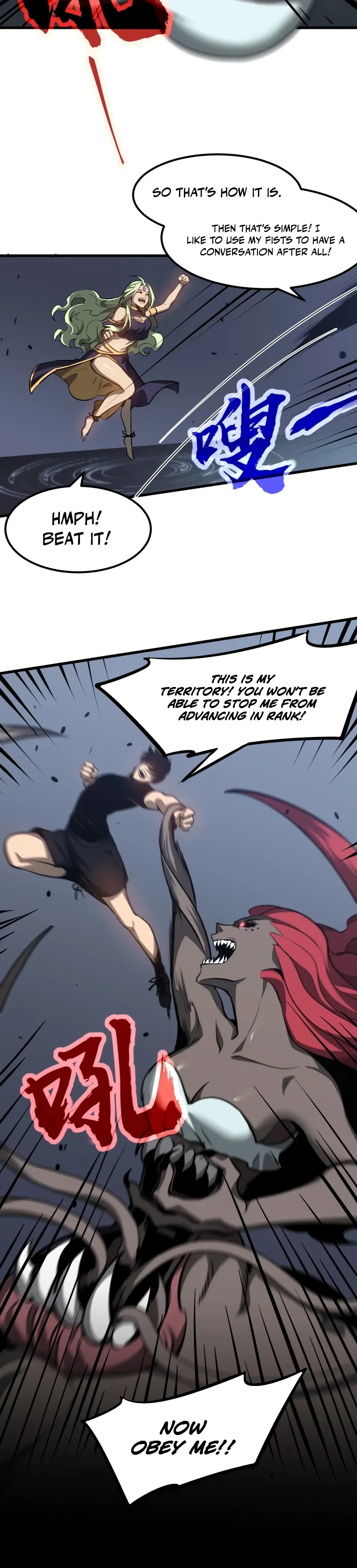 Page 15 of Chapter 100