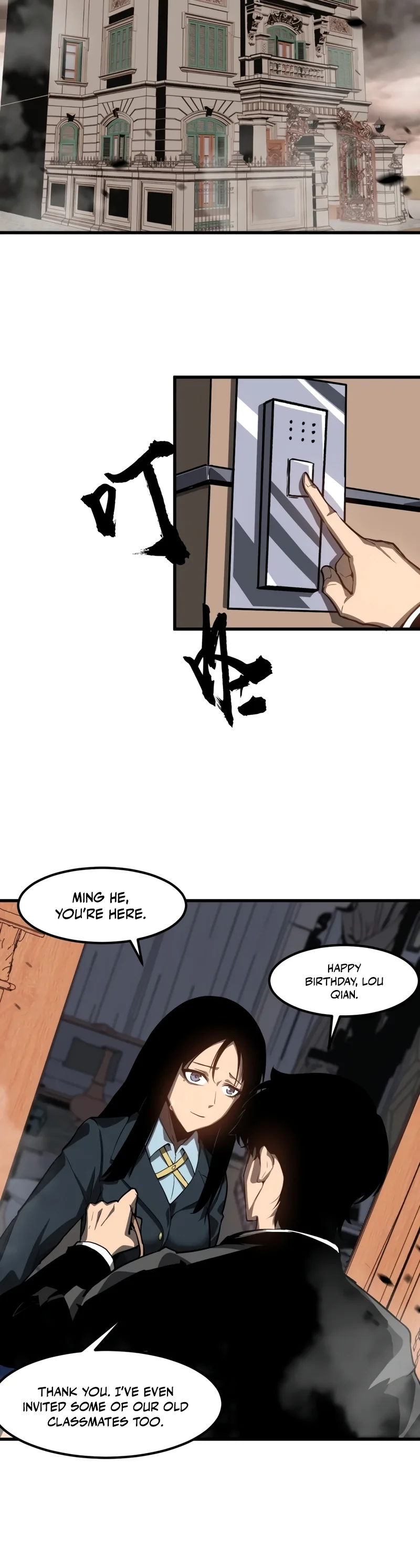Page 8 of Chapter 101