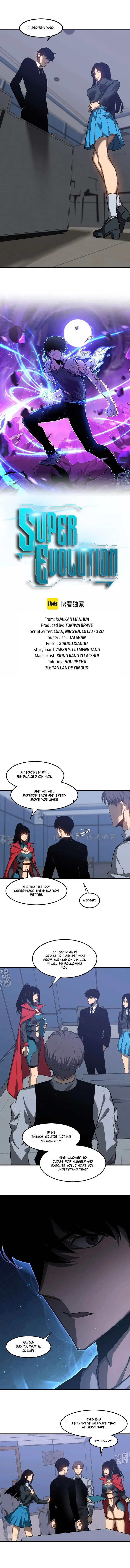 Page 1 of Chapter 103