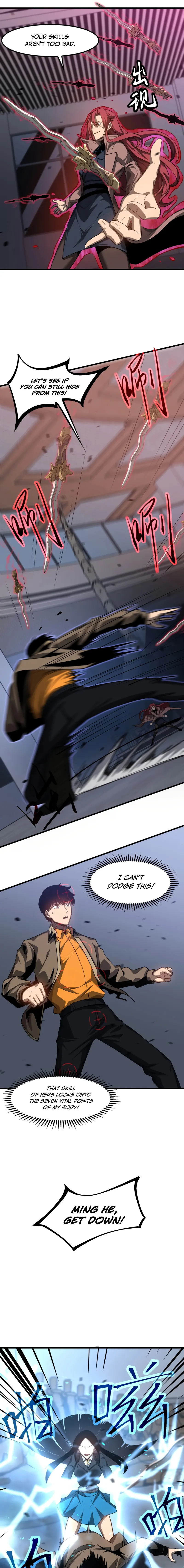 Page 5 of Chapter 105