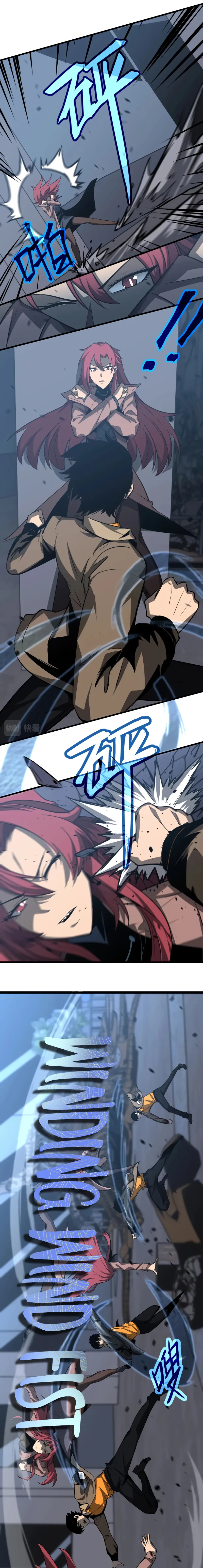 Page 7 of Chapter 105