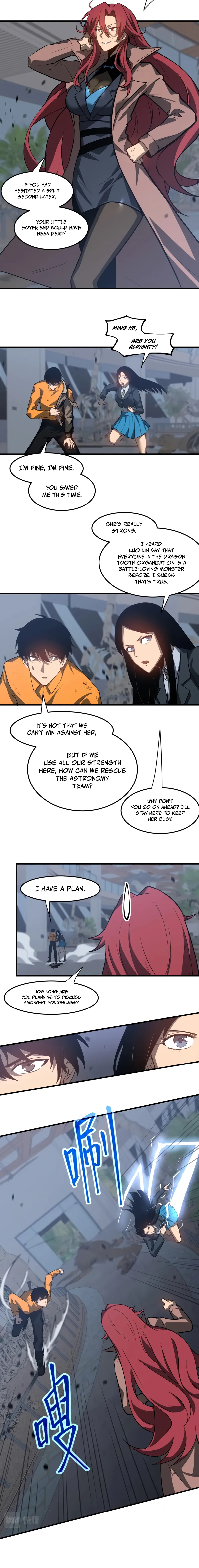 Page 10 of Chapter 105