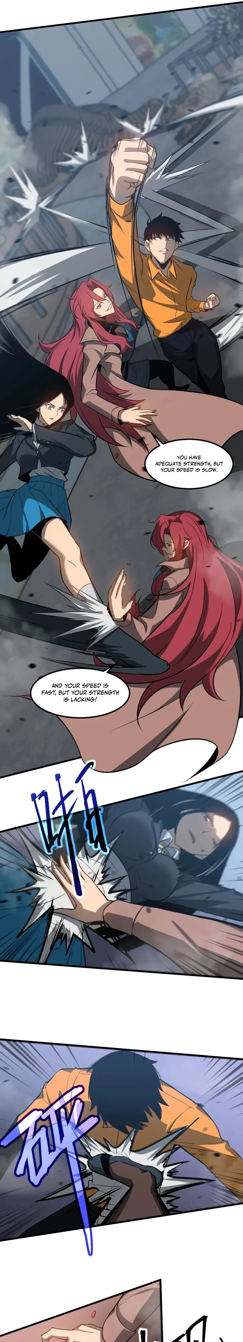 Page 11 of Chapter 105