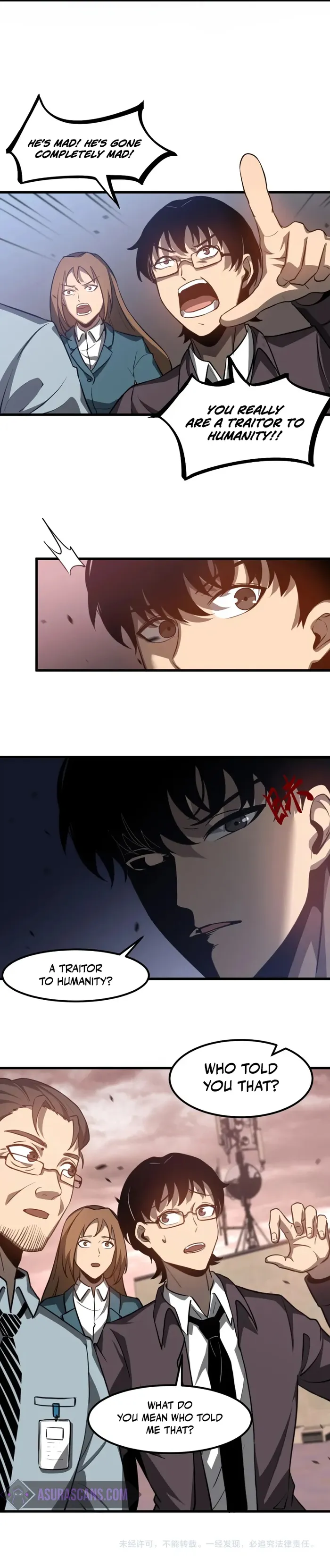 Page 7 of Chapter 109