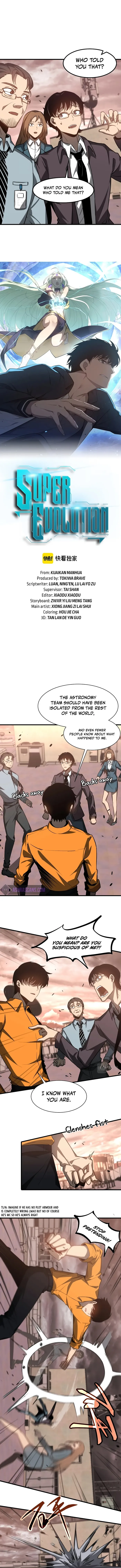 Page 1 of Chapter 110