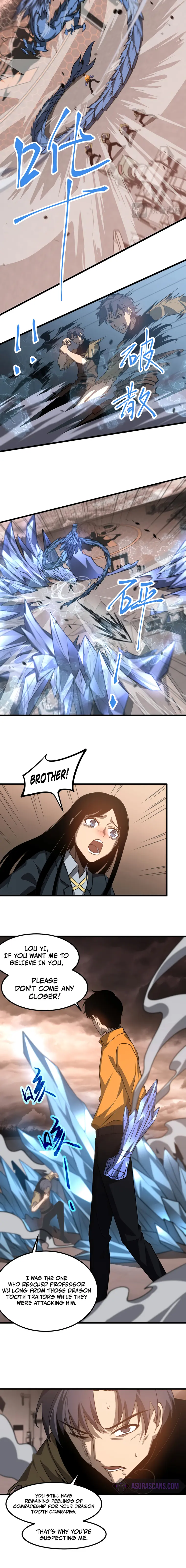 Page 2 of Chapter 112