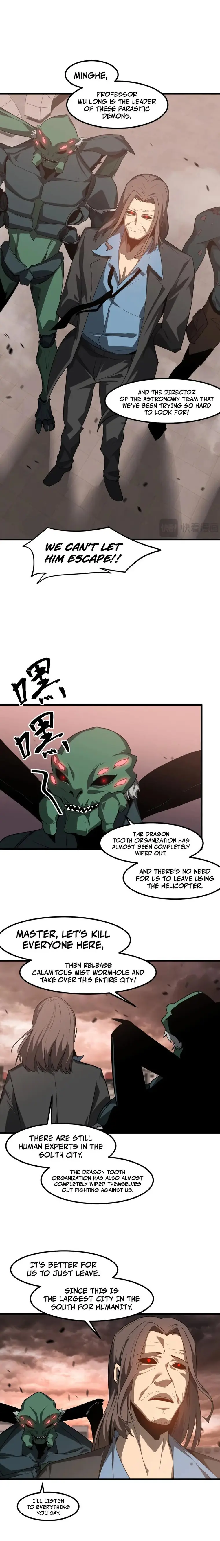 Page 12 of Chapter 113