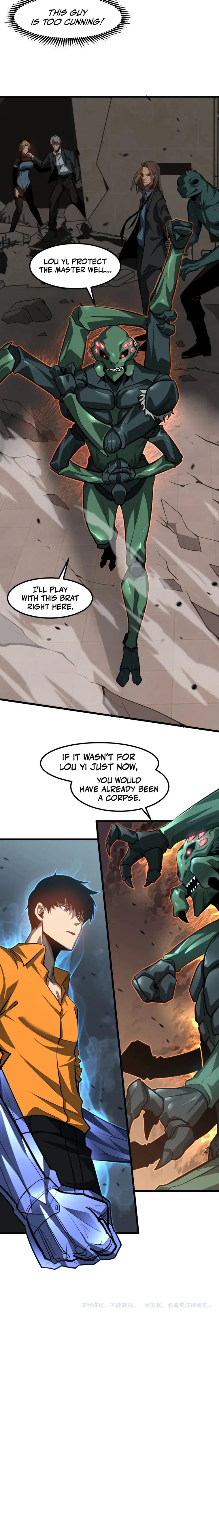 Page 14 of Chapter 113