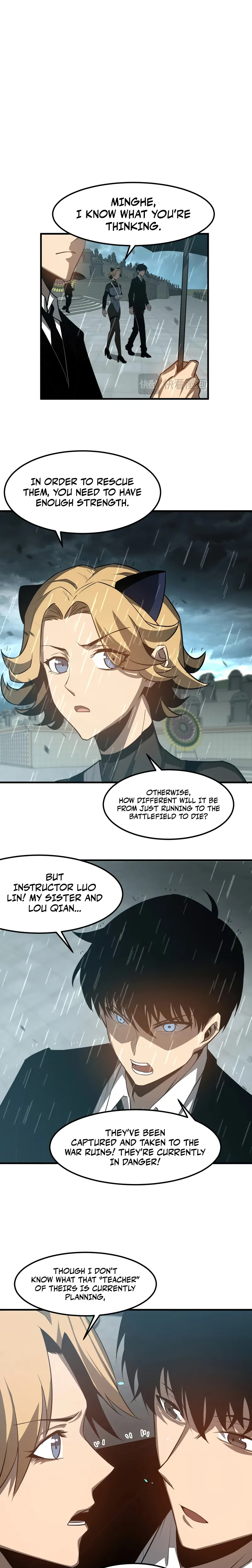 Page 5 of Chapter 117