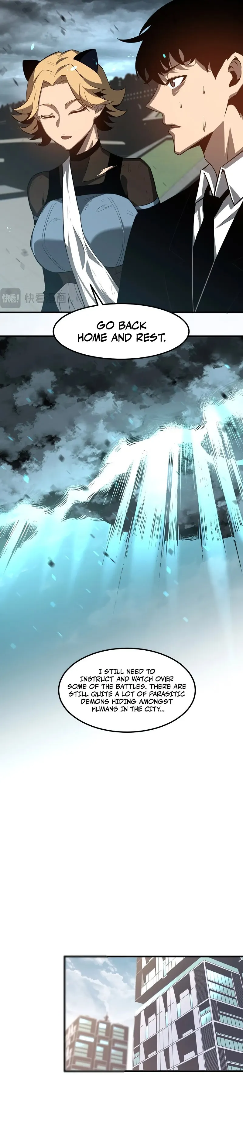Page 7 of Chapter 117