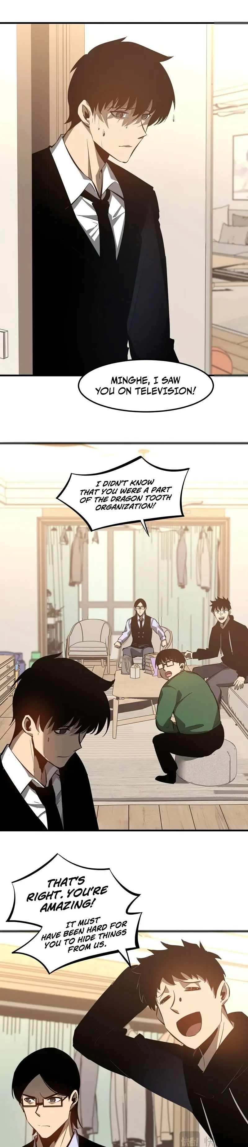 Page 8 of Chapter 117