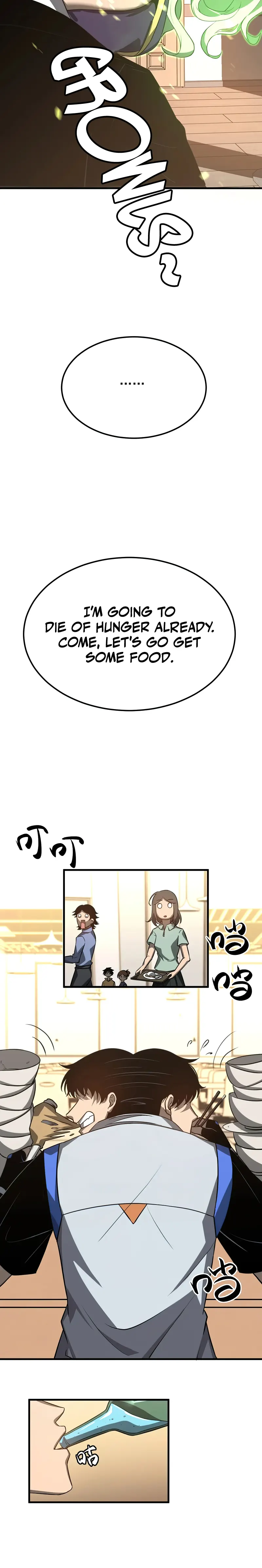 Page 15 of Chapter 117