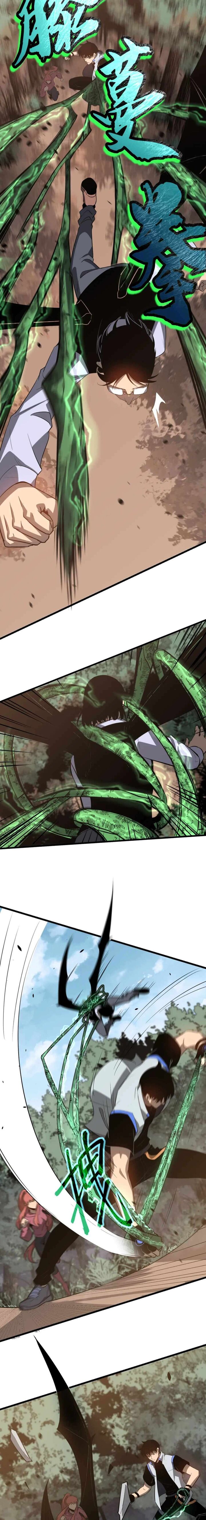 Page 8 of Chapter 118