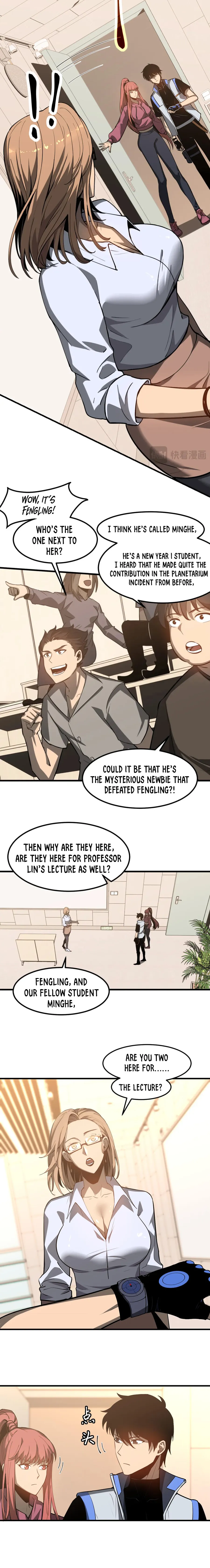 Page 3 of Chapter 119