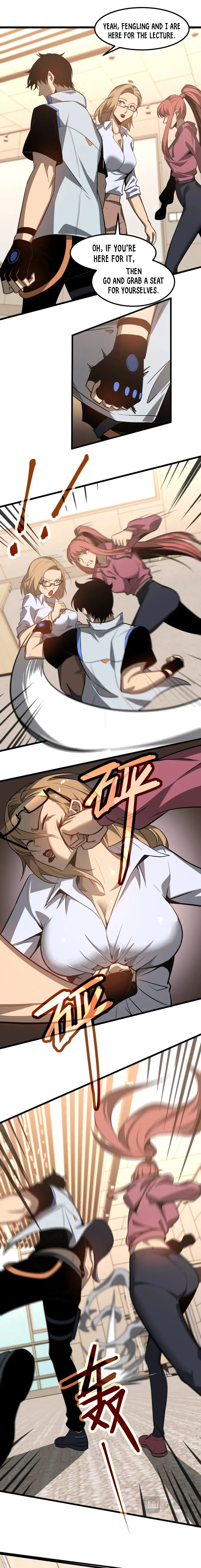 Page 4 of Chapter 119