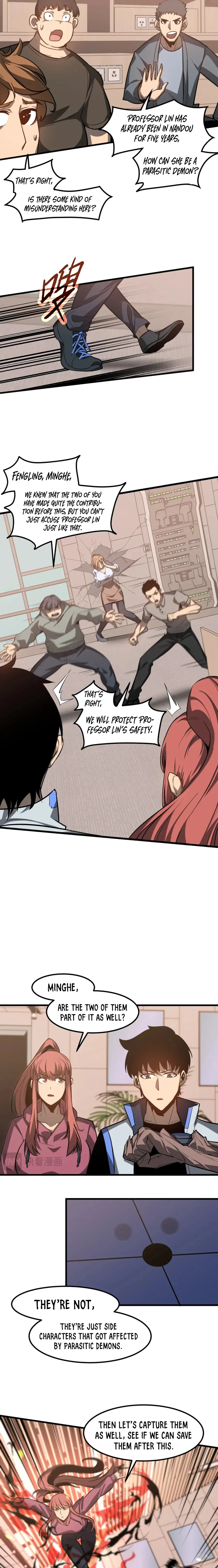 Page 6 of Chapter 119