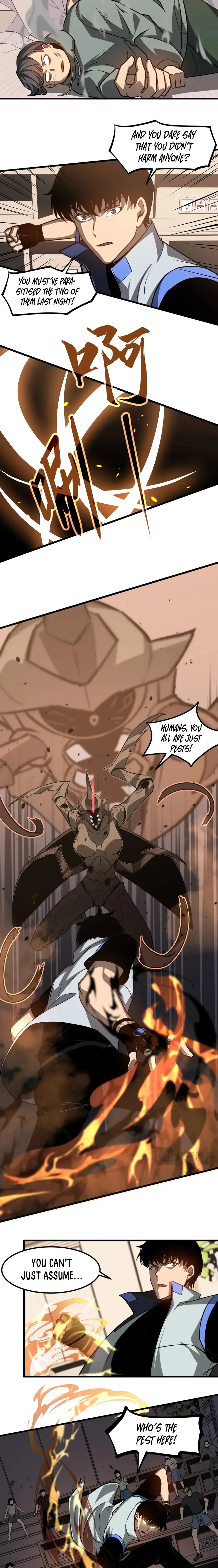 Page 10 of Chapter 119
