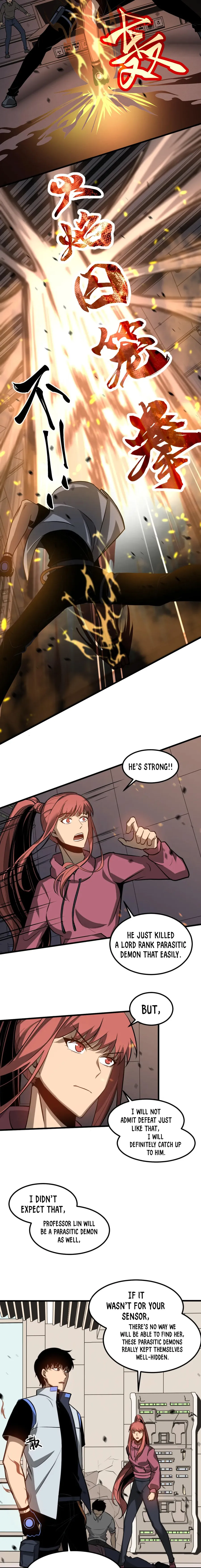 Page 11 of Chapter 119