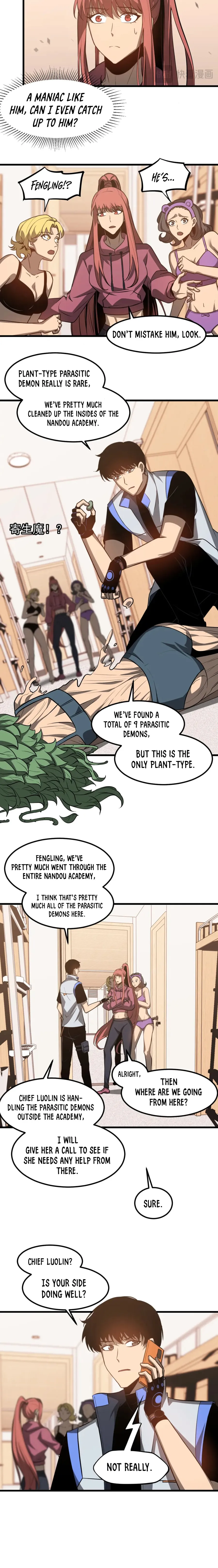 Page 14 of Chapter 119