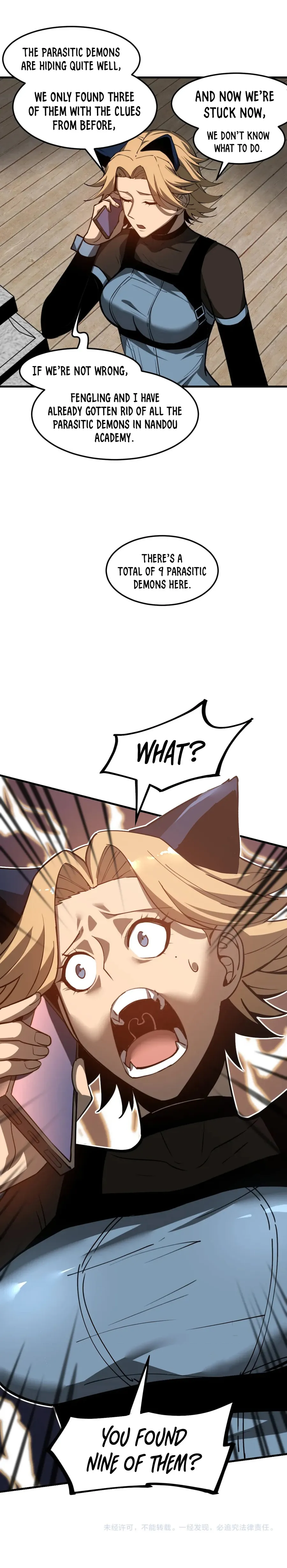 Page 15 of Chapter 119