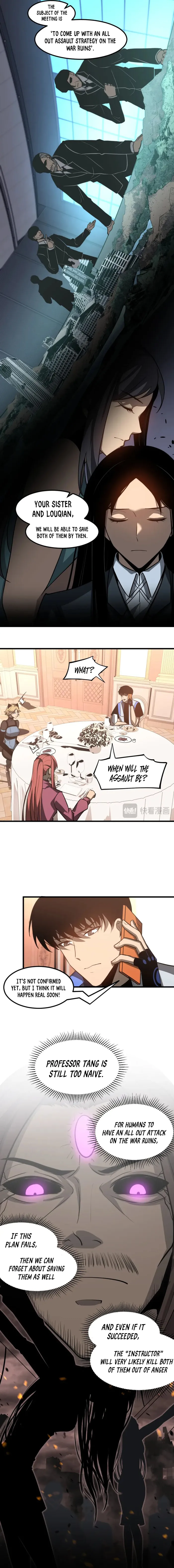 Page 2 of Chapter 121