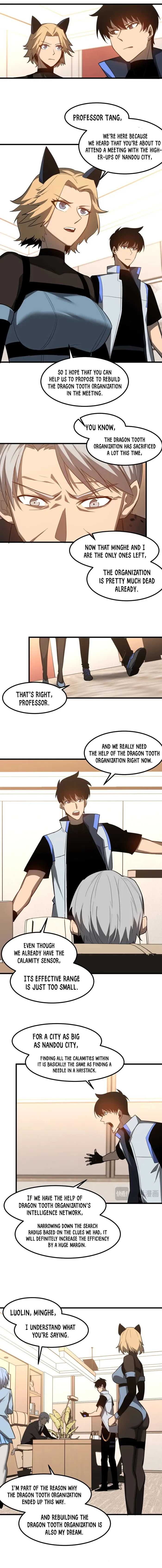 Page 6 of Chapter 121
