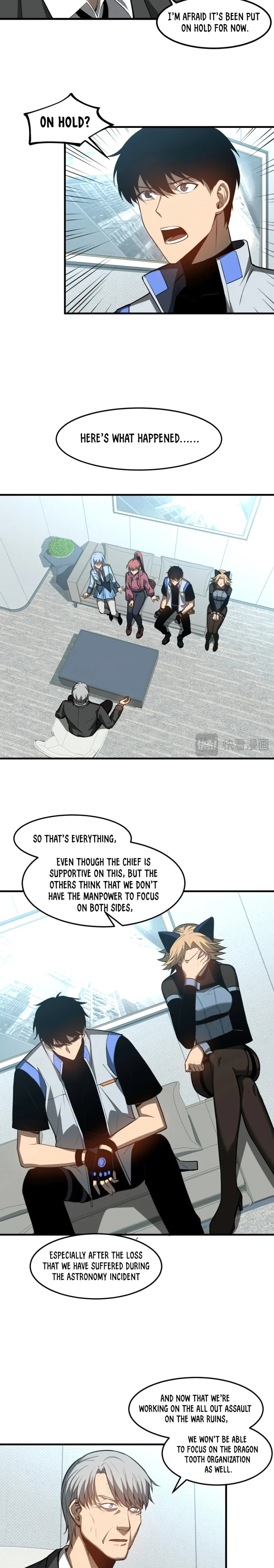 Page 10 of Chapter 122